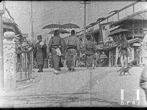 京都の橋<br>Un pont à Kyoto