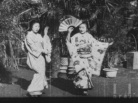 日本舞踊：Ⅱ. 春雨 / Danse japonaise : II. Harusame